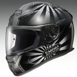 Casque Shoei XR1100 CONQUEROR