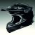 Casque Shoei VFX-W UNI