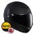 Casque Lazer MONACO PURE CARBON 