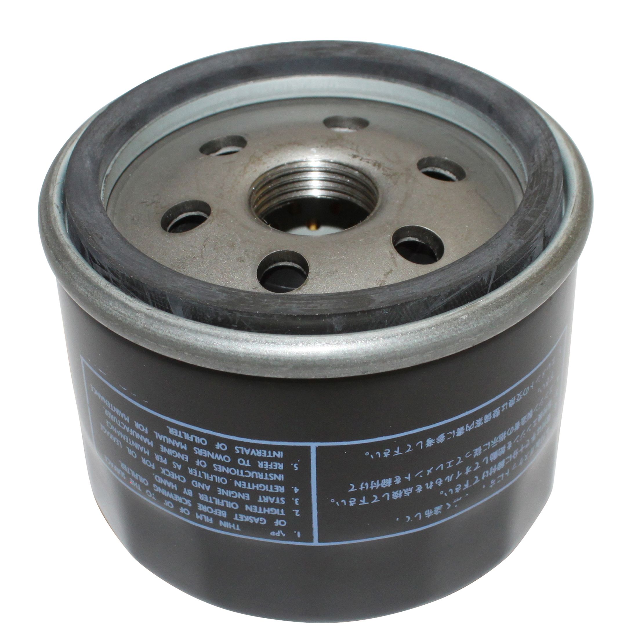 Filtre à huile P2R Type adaptable