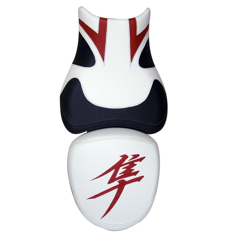 Housse de selle Bagster Blanc/Noir/Lettres Rouges