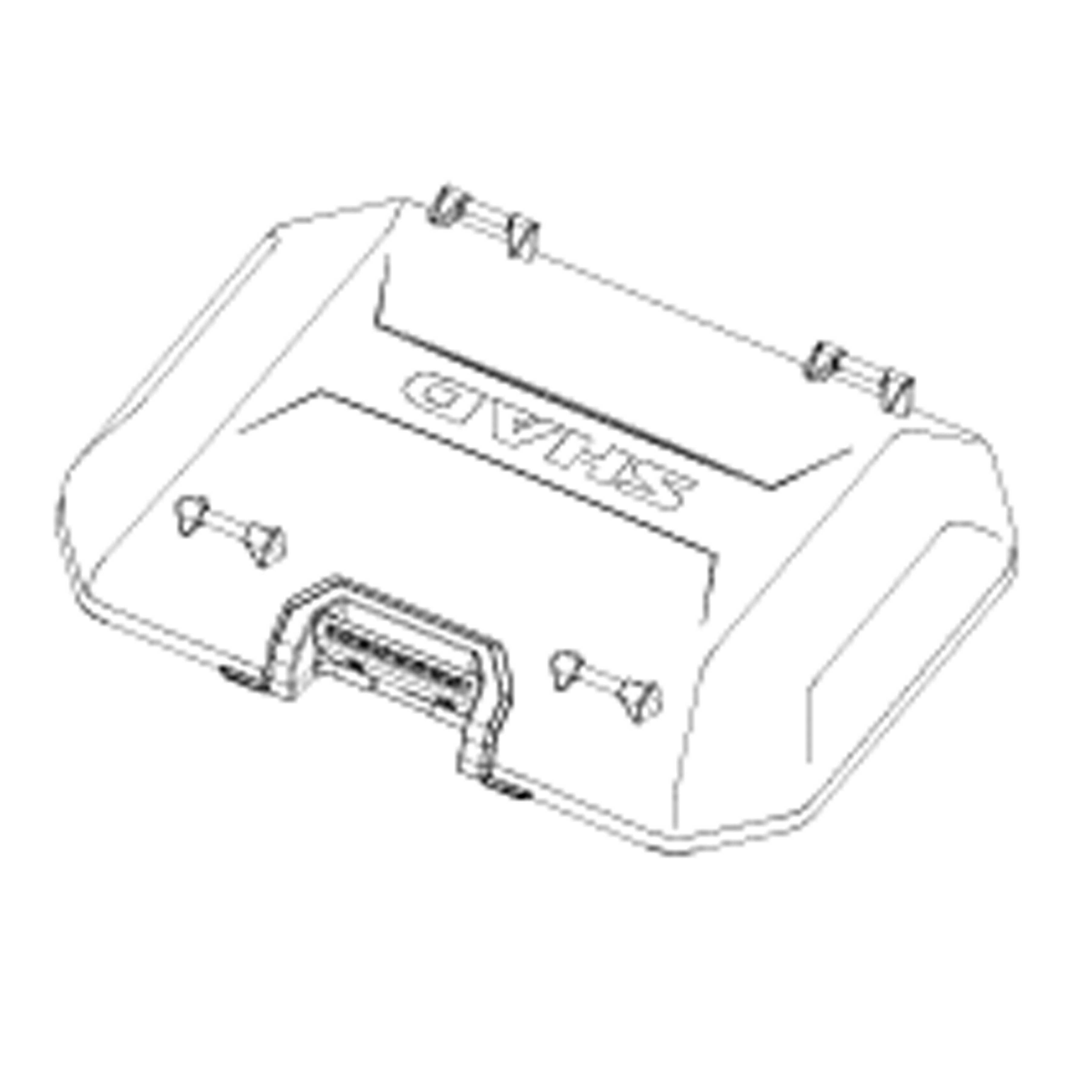 SHAD Couvercle Top case Shad TERRA TR55 — noir et argent