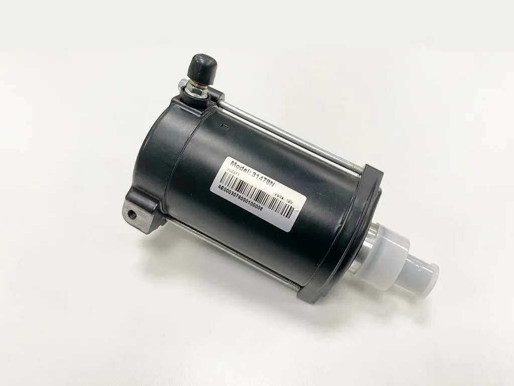 Démarreur A-Style 21101359