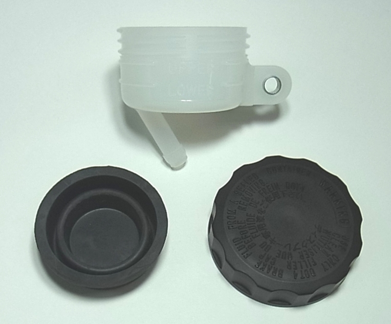 Kit réparation de maître cylindre Bihr KIT RESERVOIR MAÎTRE-CYLINDRE DE FREIN ARRIERE