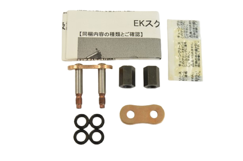 Attache rapide EK CHAIN 525MVXZ2 QX - Ring 525 Type SLJ