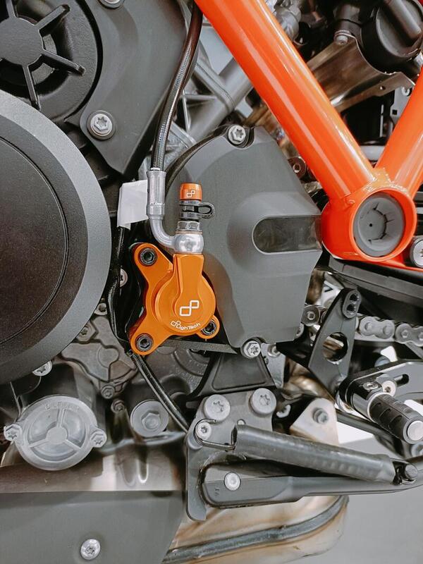 Récepteur embrayage LighTech Récepteur d'embrayage