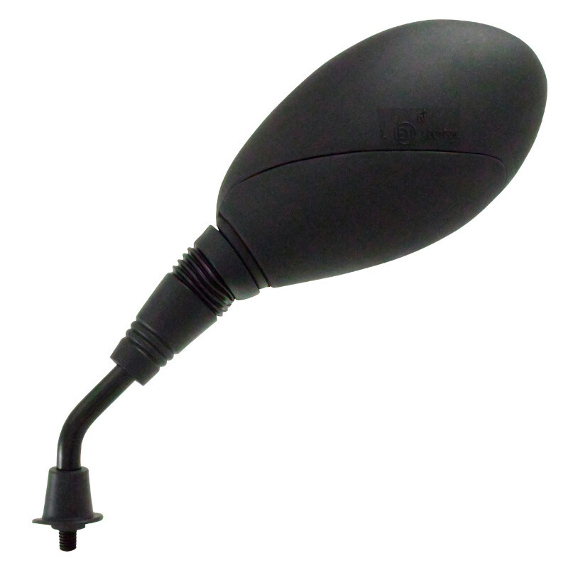 Rétroviseur P2R 141690