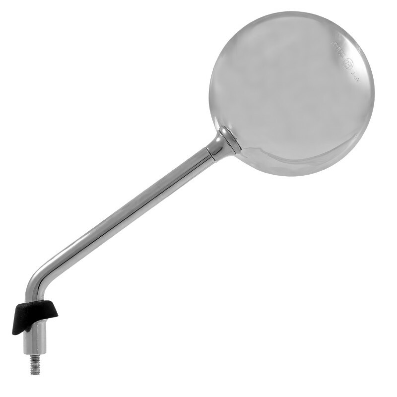 Rétroviseur P2R 141767