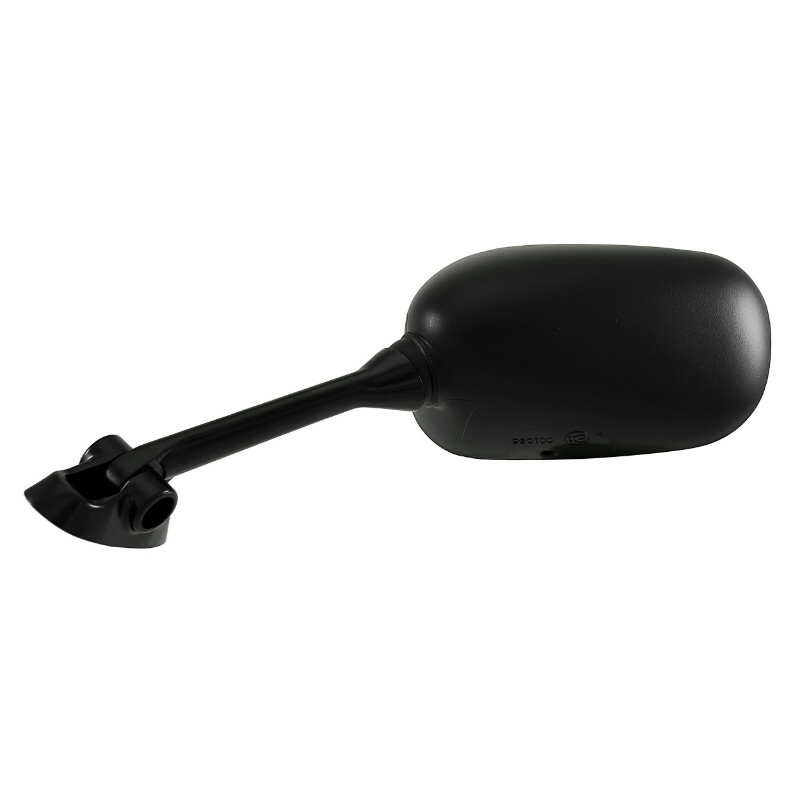 Rétroviseur P2R 162048