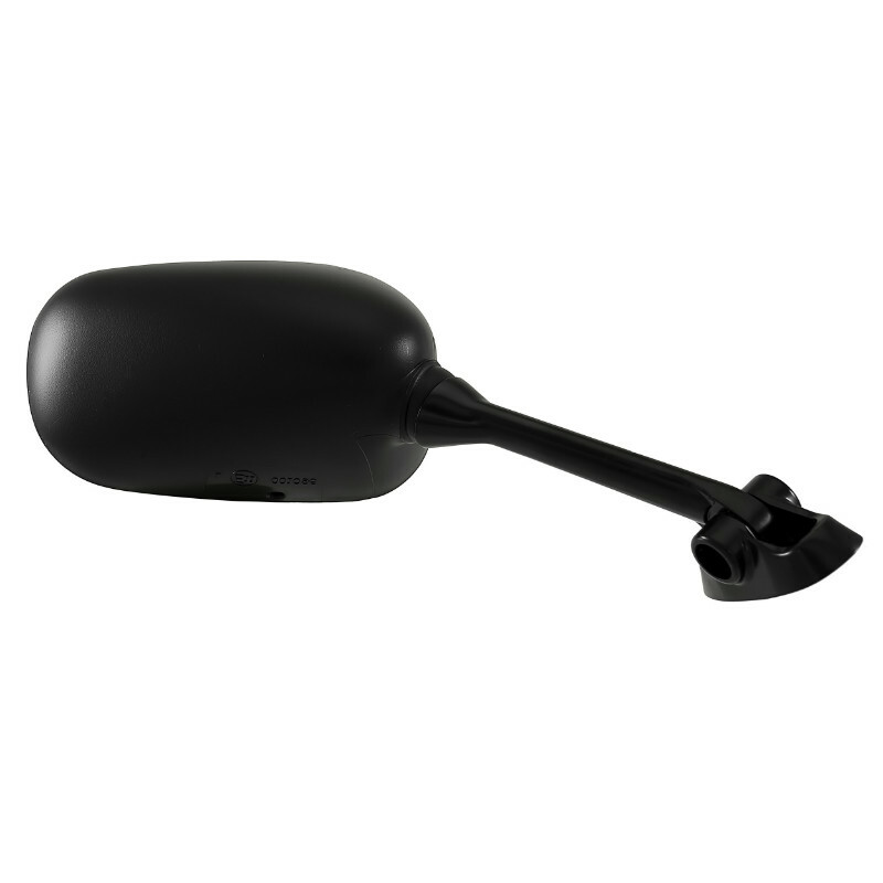 Rétroviseur P2R 162049