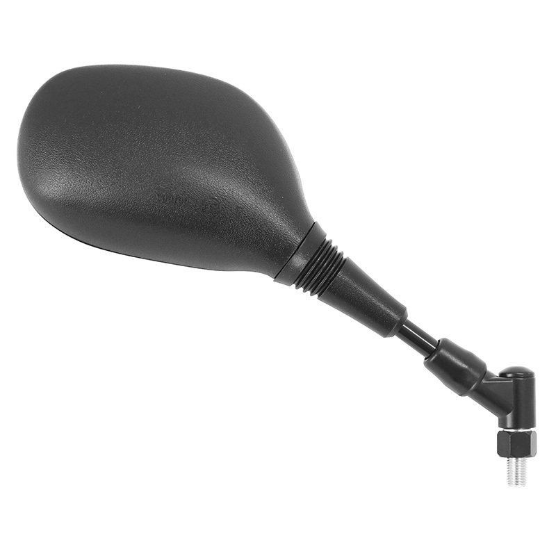 Rétroviseur P2R 162068