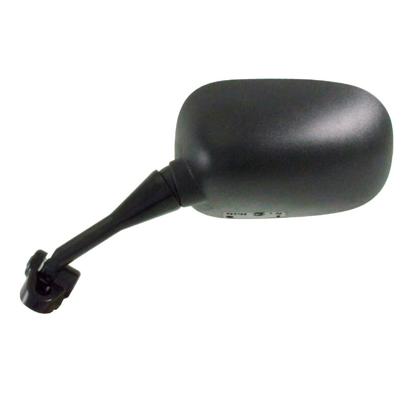 Rétroviseur P2R 162077