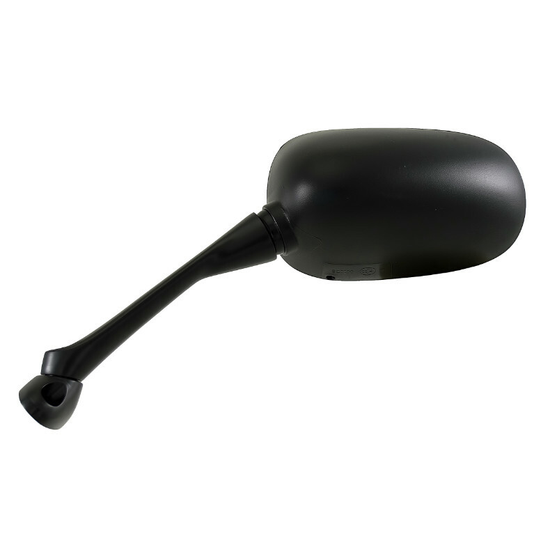 Rétroviseur P2R 162083