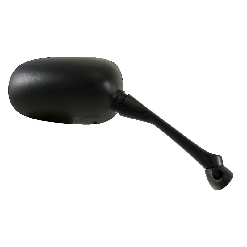 Rétroviseur P2R 162084