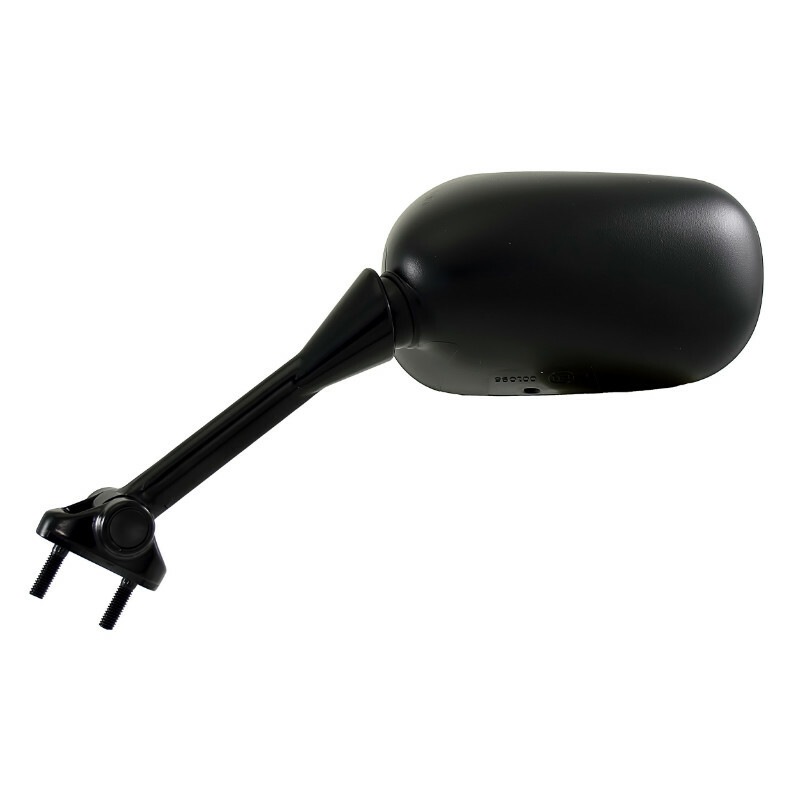 Rétroviseur P2R 162235