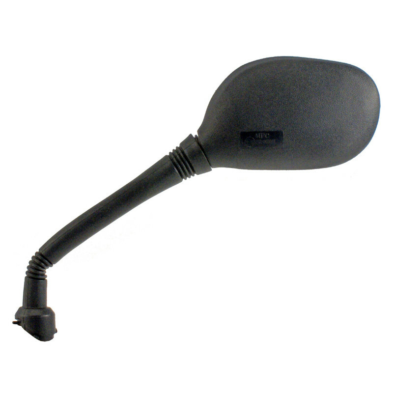 Rétroviseur P2R 162357