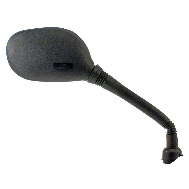 Rétroviseur P2R 162358