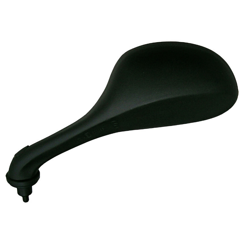 Rétroviseur P2R 162467