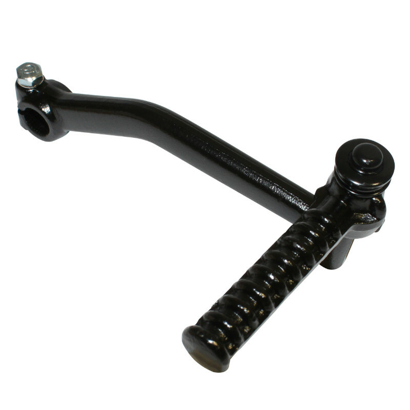 Kick de démarrage P2R SCOOT