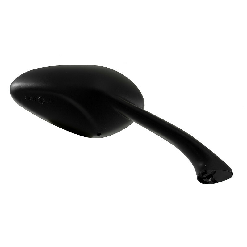Rétroviseur P2R 162113