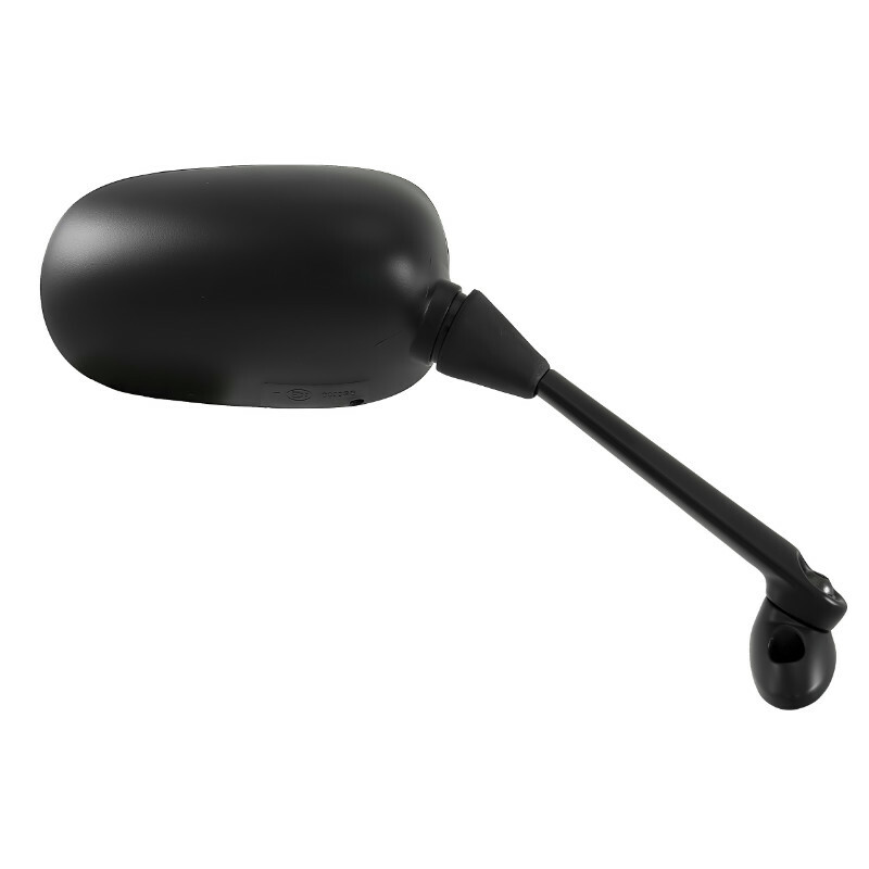 Rétroviseur P2R 162159