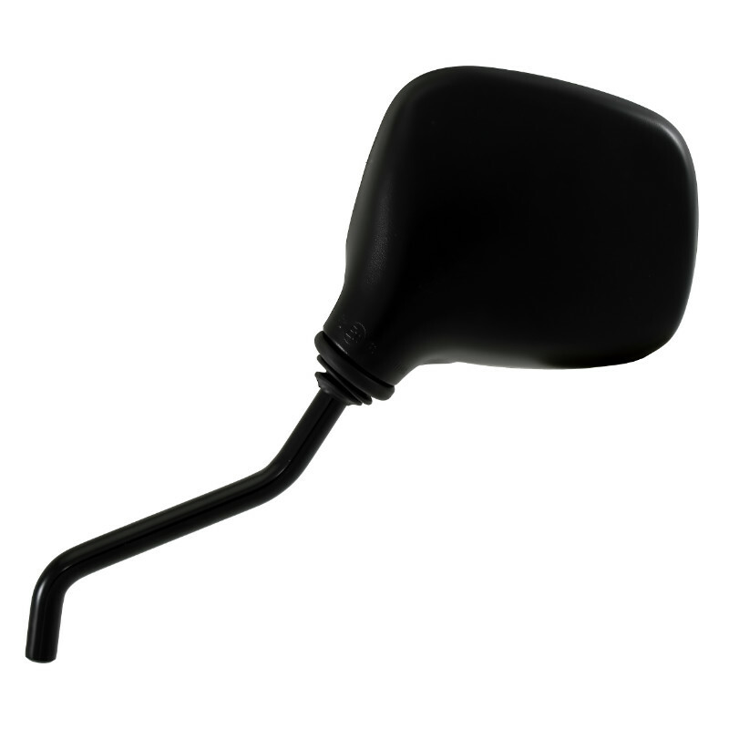 Rétroviseur P2R 162202