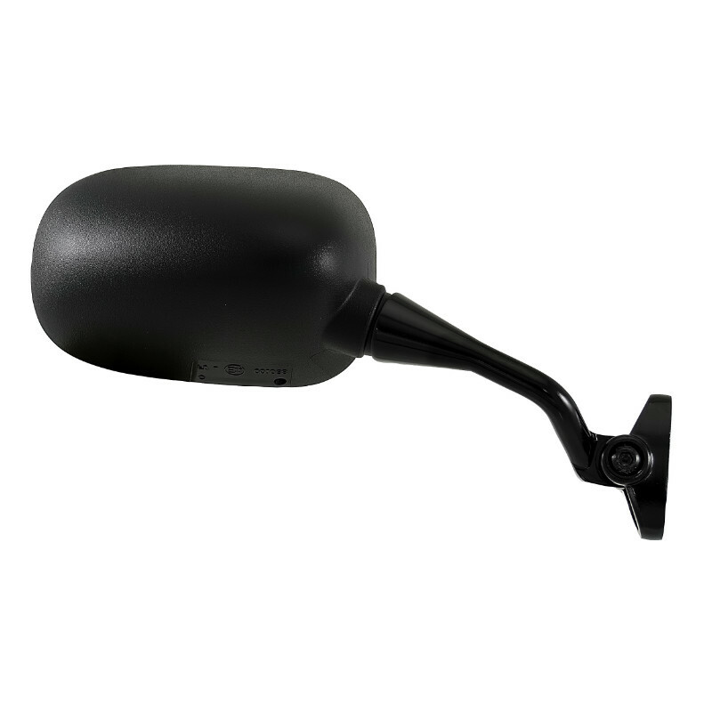 Rétroviseur P2R 162216