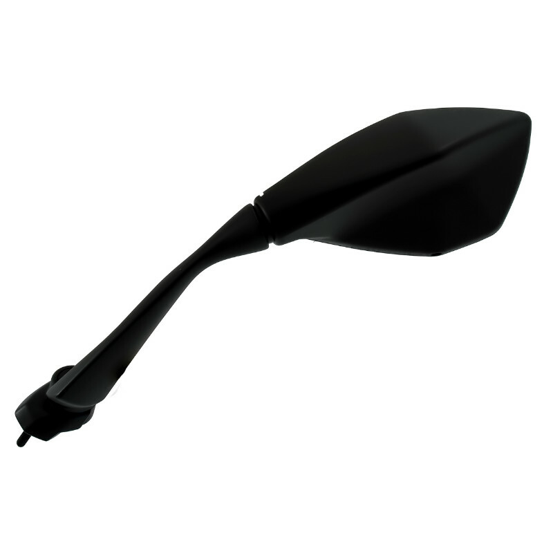 Rétroviseur P2R 162268