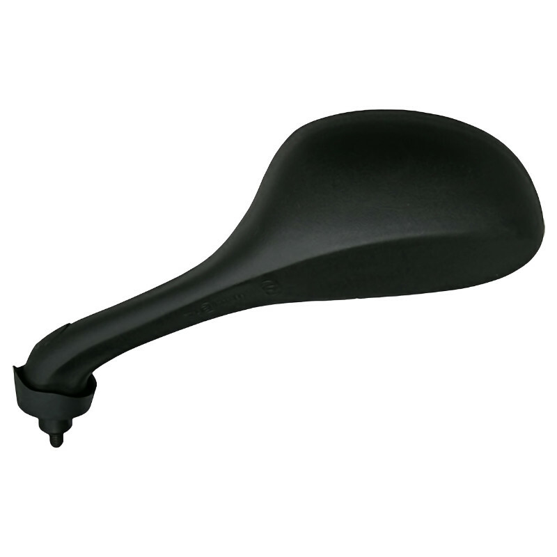 Rétroviseur P2R 162469