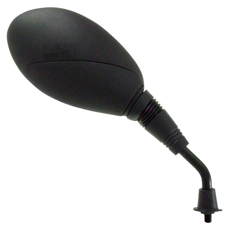 Rétroviseur P2R 141689