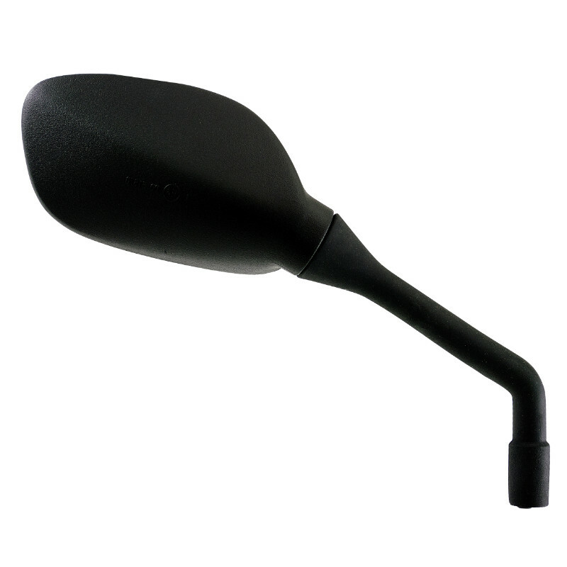 Rétroviseur P2R 141790