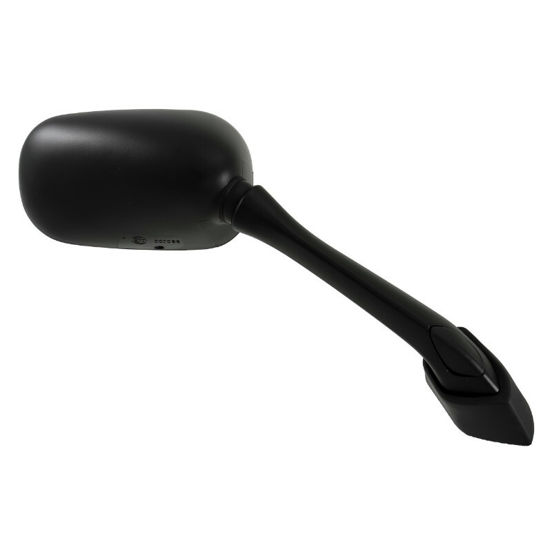 Rétroviseur P2R 162030