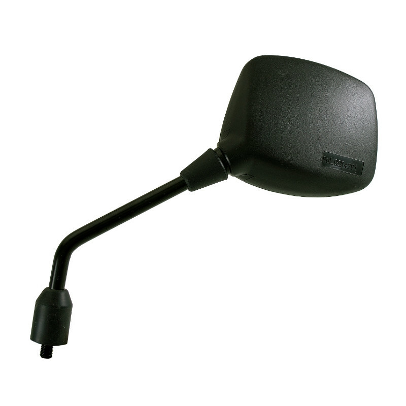 Rétroviseur P2R 162031