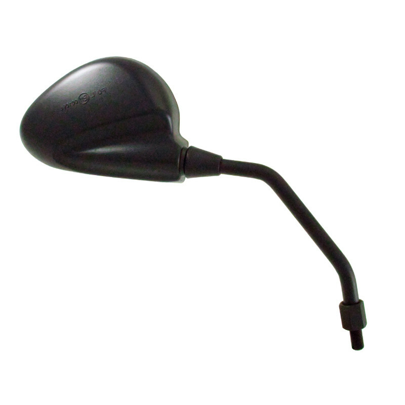 Rétroviseur P2R 162041