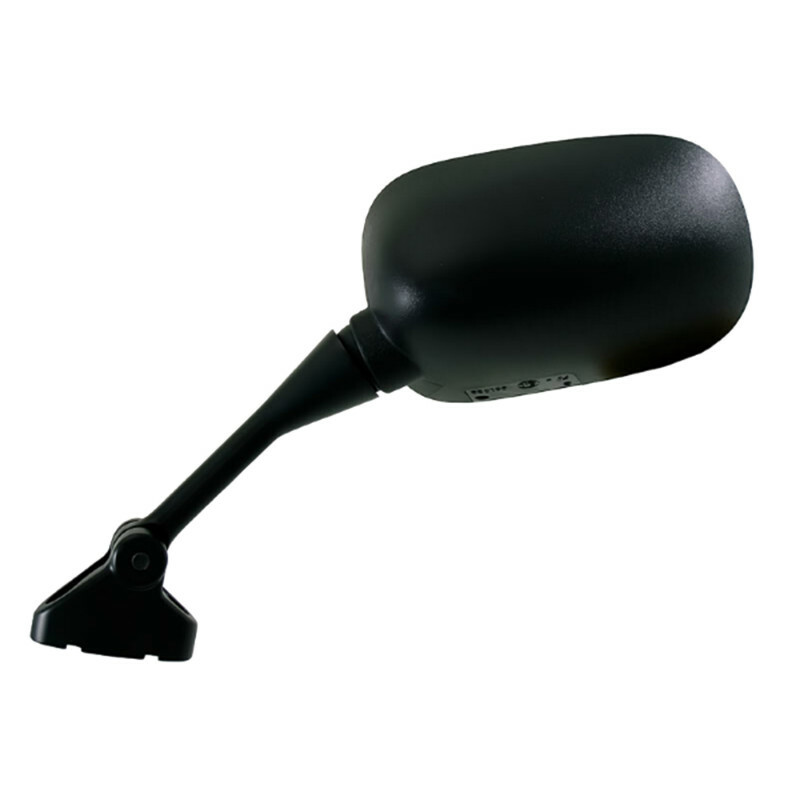 Rétroviseur P2R 162079