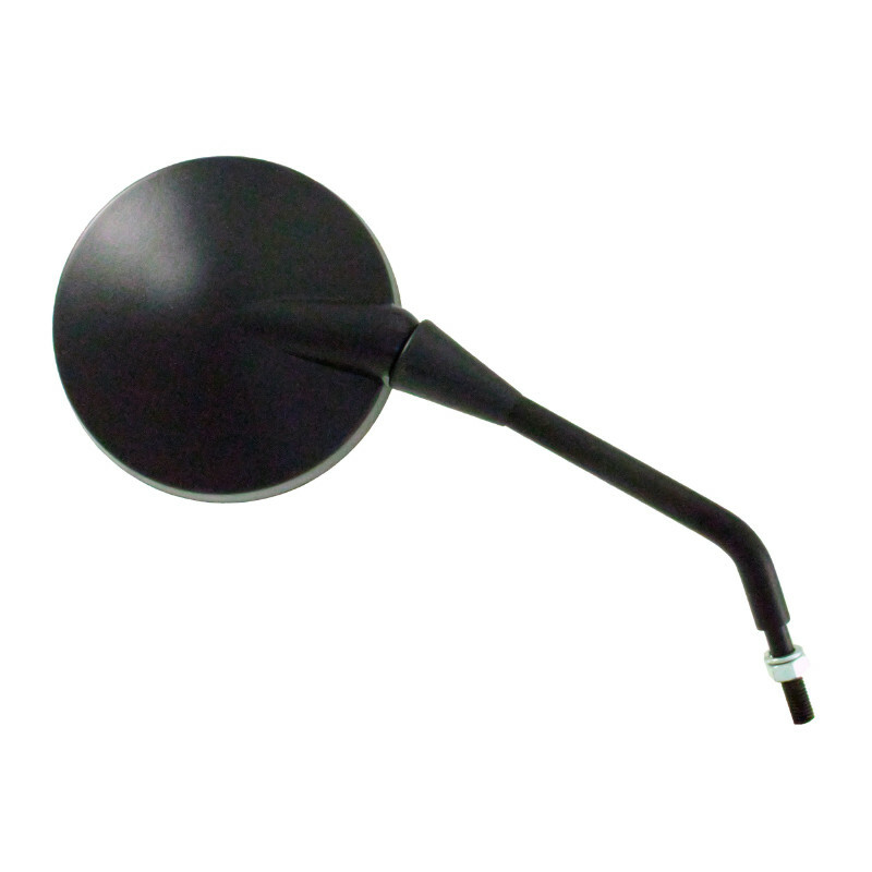 Rétroviseur P2R 162143