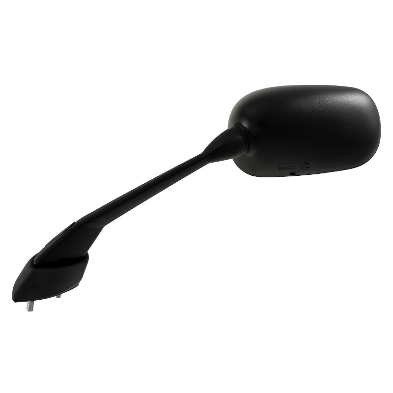 Rétroviseur P2R 162152