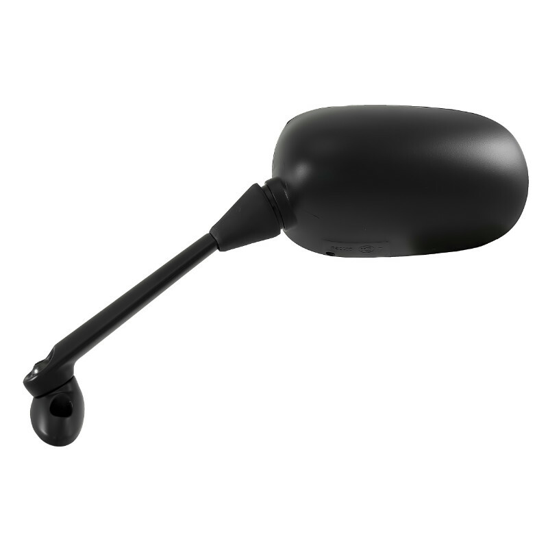 Rétroviseur P2R 162157