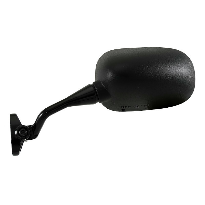 Rétroviseur P2R 162215