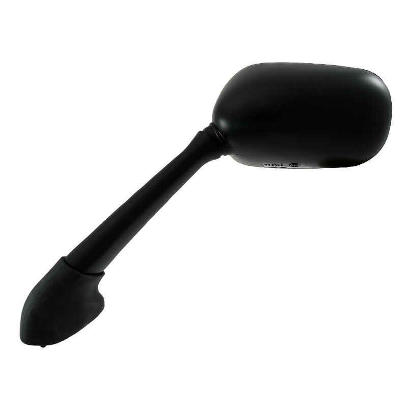 Rétroviseur P2R 162245