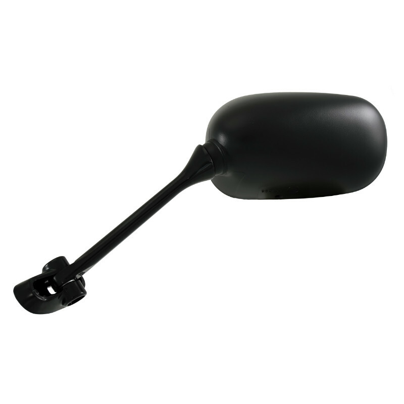 Rétroviseur P2R 162253