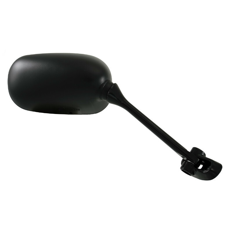 Rétroviseur P2R 162254