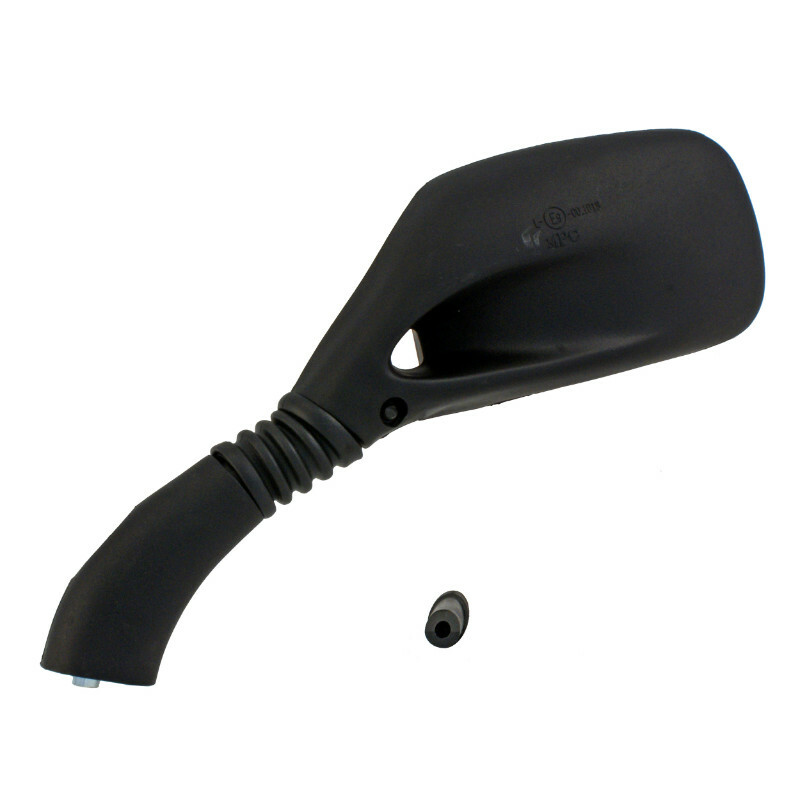 Rétroviseur P2R 162451