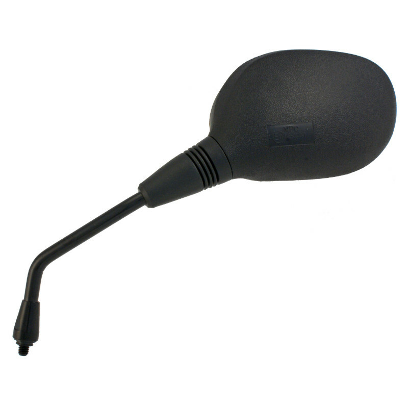Rétroviseur P2R 162455