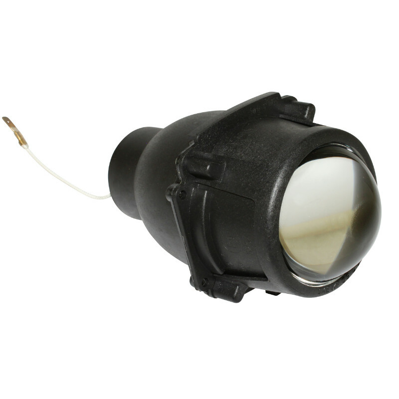 Phare avant P2R OPTIQUE 50 A BOITE