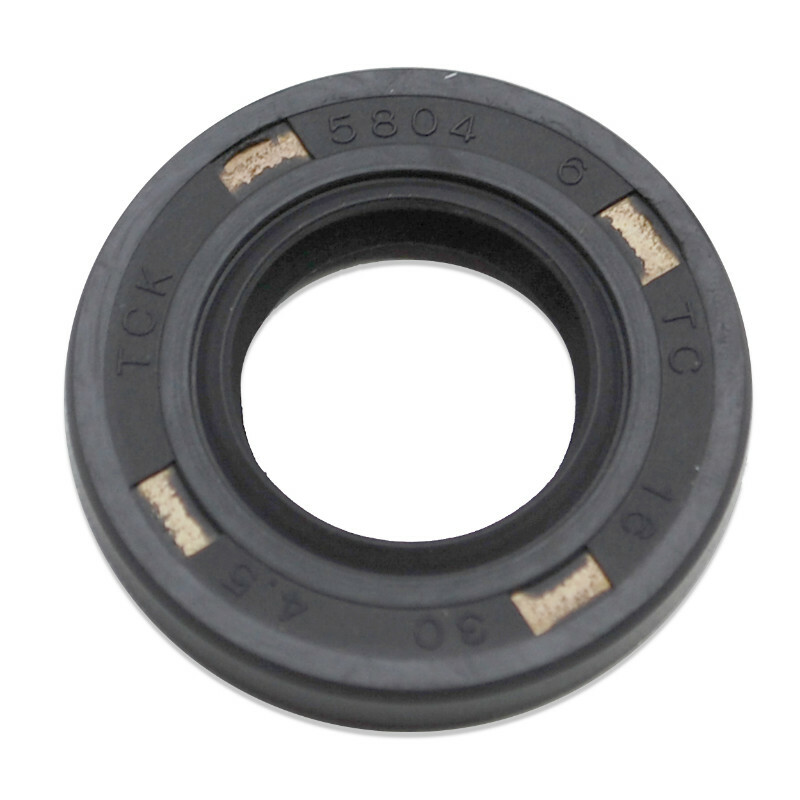 Joints spy vilebrequin P2R 16x30x4.5 - NITRILE