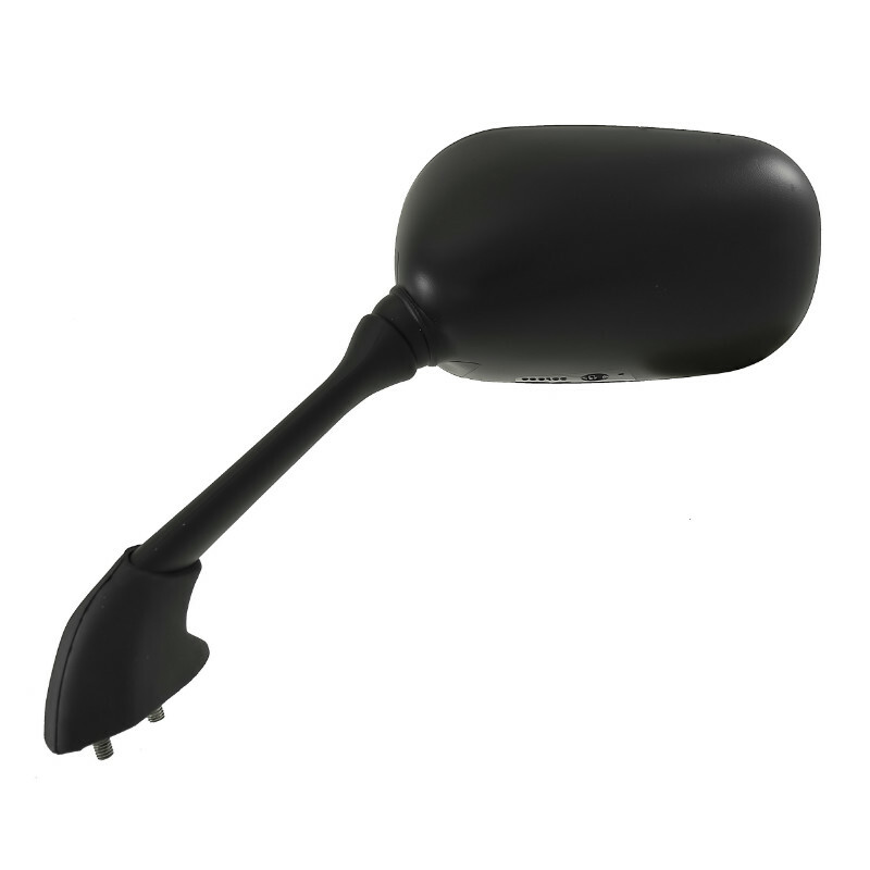 Rétroviseur P2R 162069
