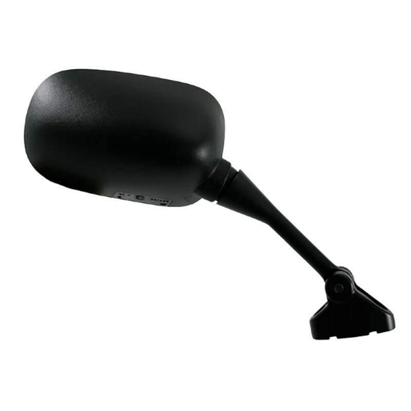 Rétroviseur P2R 162080