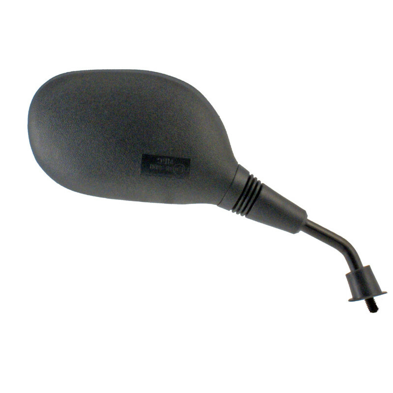 Rétroviseur P2R 162404
