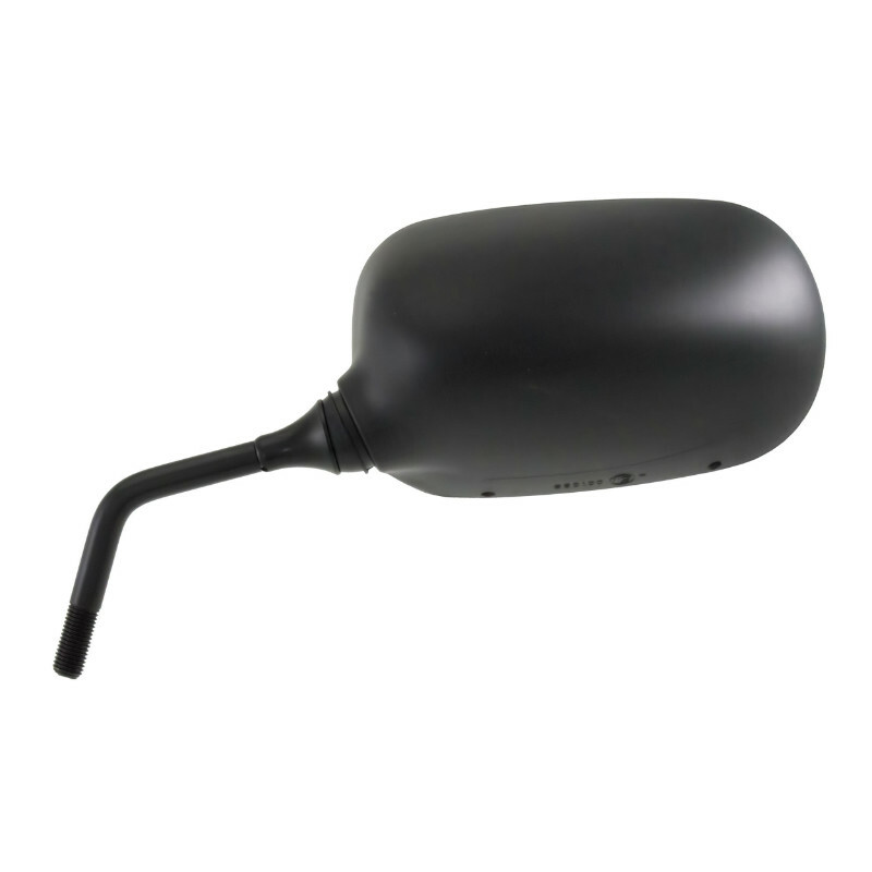 Rétroviseur P2R 162417